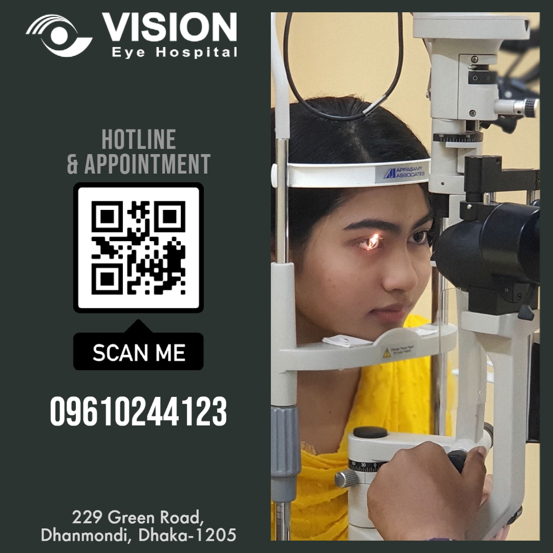 Vision Eye Hospital About Us