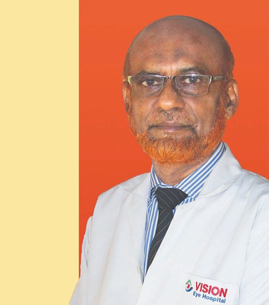 Prof. Dr. Q M Iqbal Hossain Prof. Dr. Q M Iqbal Hossain