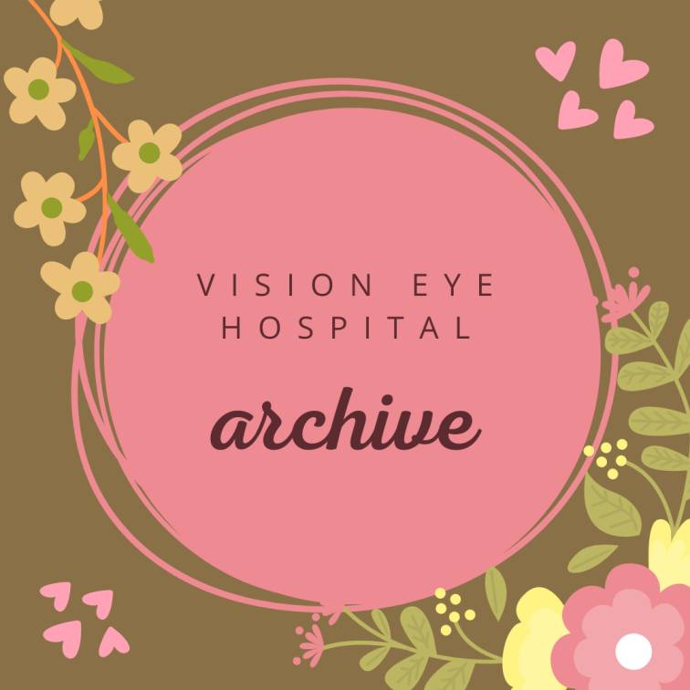 Archive